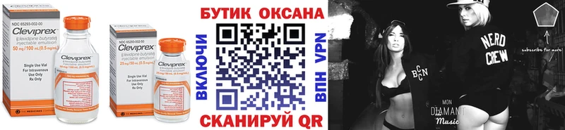 наркошоп  дарк нет клад  БУТИРАТ GHB  Качканар 