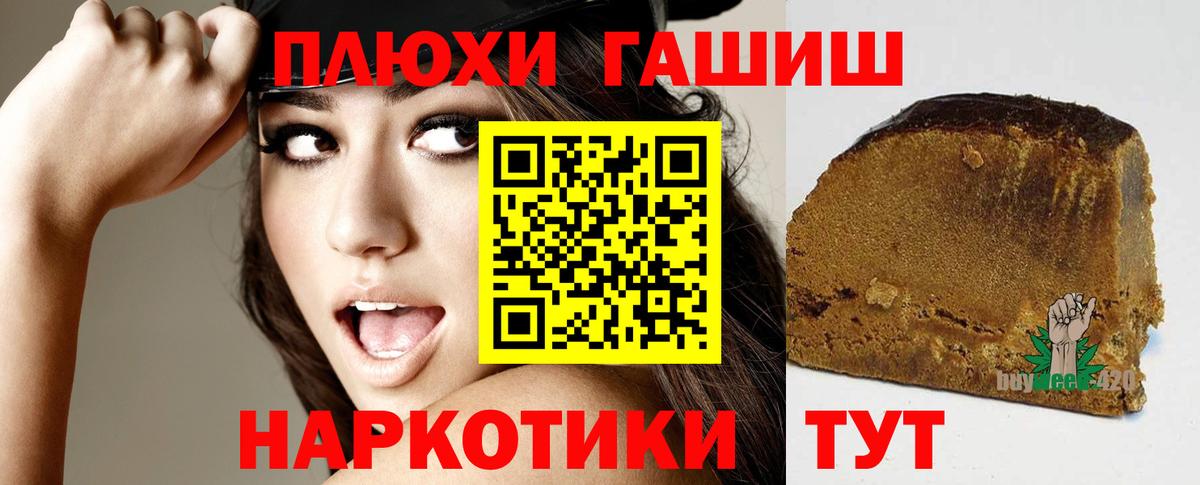 COCAIN Качканар