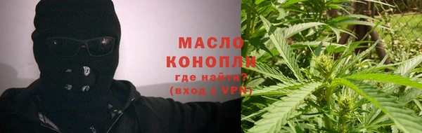 винт Навашино
