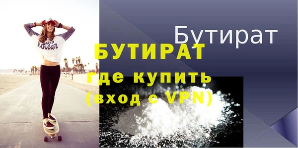 винт Навашино