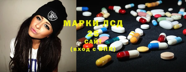 mdma Нея