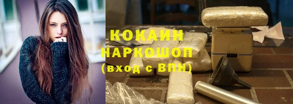 a pvp Покачи