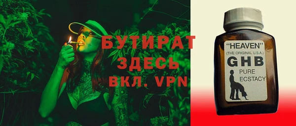 кокаин перу Нефтекумск