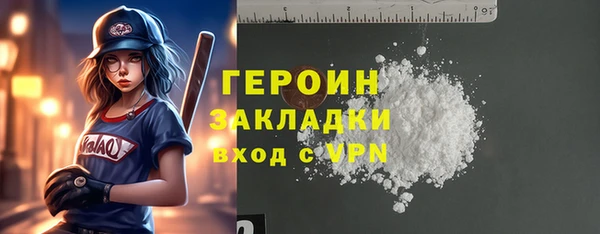 mdma Нея