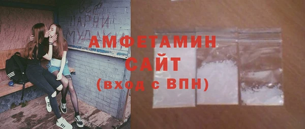 кокаин перу Нефтекумск