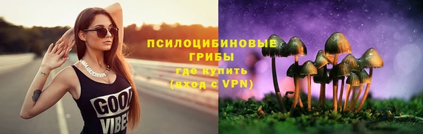 mdma Нея