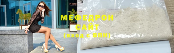 винт Навашино