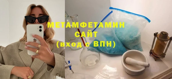 кокаин перу Нефтекумск