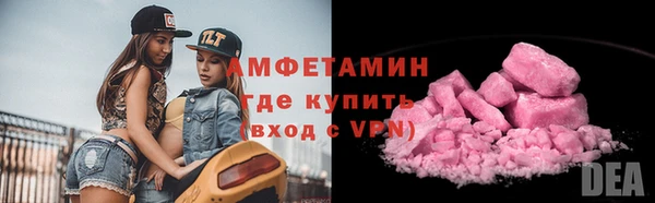синтетический гашиш Надым