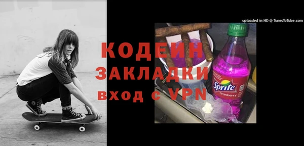 mdma Нея