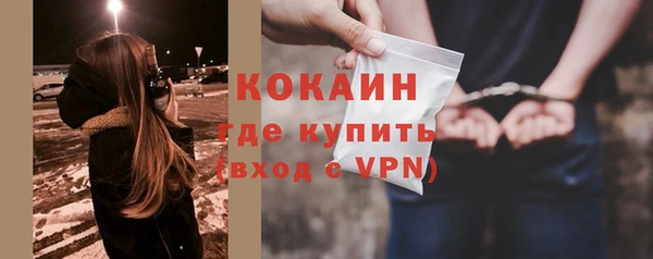 винт Навашино