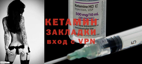 спиды Нефтегорск
