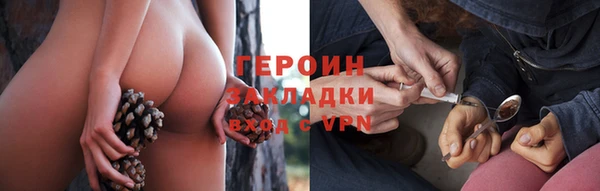 mdma Нея