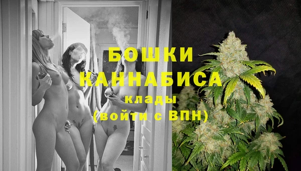синтетический гашиш Надым