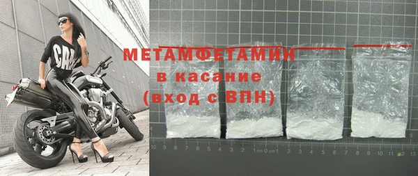 винт Навашино