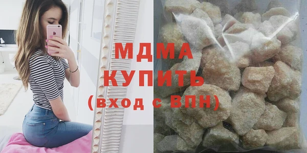 винт Навашино