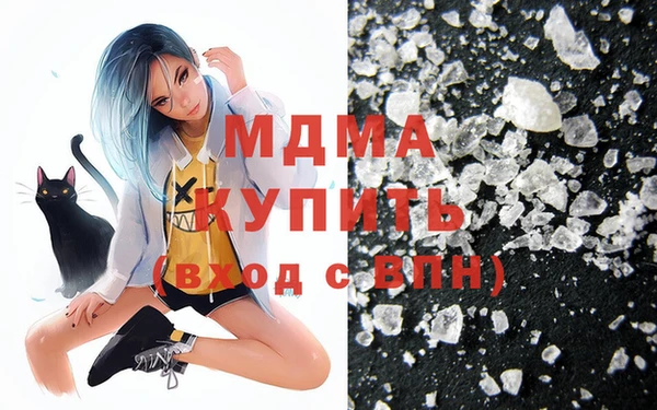 винт Навашино