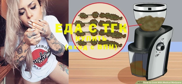 mdma Нея