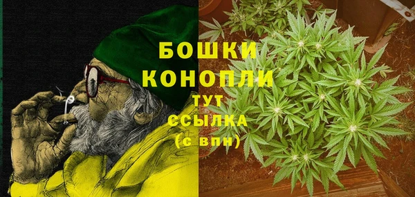 мефедрон VHQ Наволоки