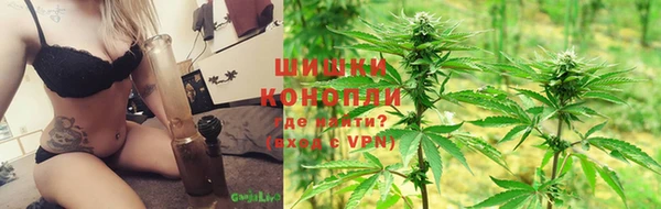 синтетический гашиш Надым