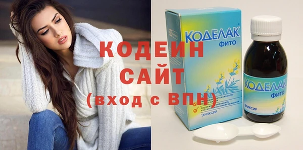 спиды Нефтегорск