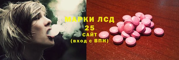 mdma Нея