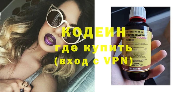 спиды Нефтегорск