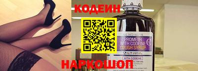 MDMA Гусиноозёрск