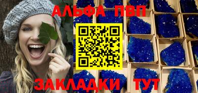 ешки Гусев
