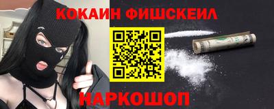 МДПВ Берёзовский