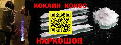 ешки Гусев