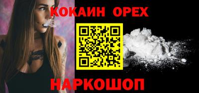 ешки Гусев
