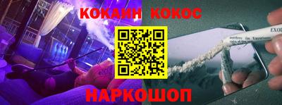 MDMA Гусиноозёрск