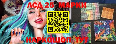 кокс Беслан