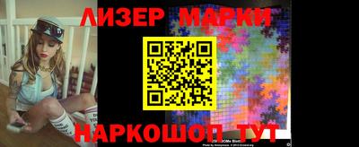 MDMA Гусиноозёрск