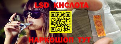 MDMA Гусиноозёрск