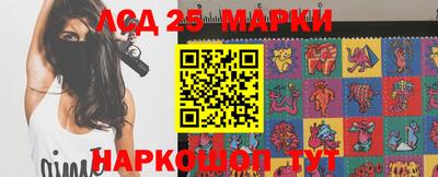 MDMA Гусиноозёрск