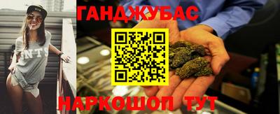 ешки Гусев