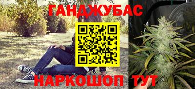 меф VHQ Гусь-Хрустальный