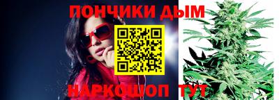 кокс Беслан