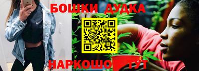 меф VHQ Гусь-Хрустальный