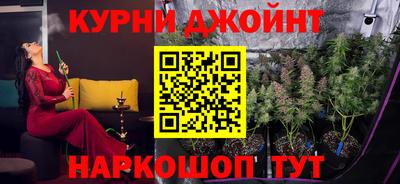 ешки Гусев