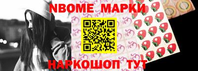 МДПВ Берёзовский