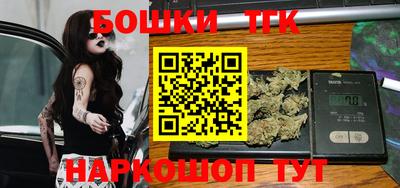 ешки Гусев