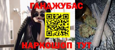 меф VHQ Гусь-Хрустальный