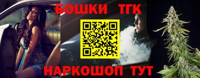 МДПВ Берёзовский