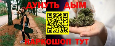 меф VHQ Гусь-Хрустальный