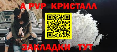 ешки Гусев