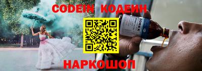 MDMA Гусиноозёрск