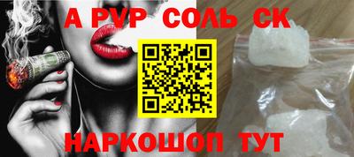 ешки Гусев